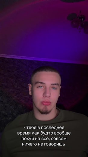 Егор (@egorikblog)’s video of game over