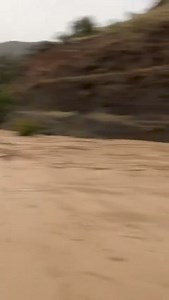 Malaga 🌪🌧🌦☔️⛈️ | NERJA