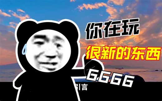 APP备案与iOS管理证书，公钥及SHA-指纹获取方法