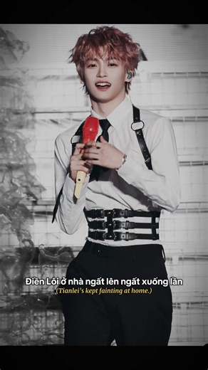 Điền Lôi ở nhà ngất lên ngất xuống - Hài hước và gây cười