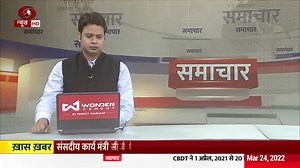 Indian Veterinary Research Institute to produce 6 different vaccines for the animals this year. | DDNewsLive