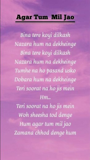 Lyrics - Agar tum mil jao #music #lyrics song #short