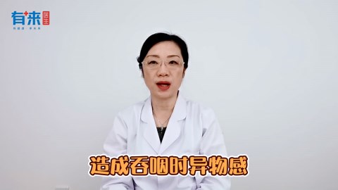 喉咙有痰恶心干呕怎么回事_有来医生