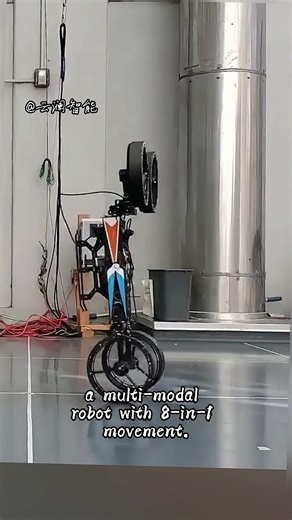 This Robot Can Fly, Drive & Climb!Watch out! #M4Robot #Caltech #FutureRobot #Transformers #云澜智能
