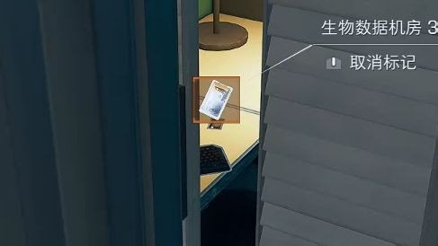 2025.8.5十步之内必有解药