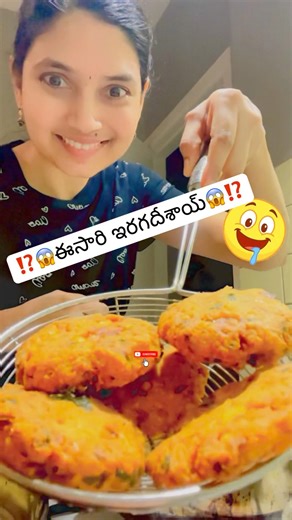 This time it's amazing😜 #food #foodie #cooking #viral #viralshorts #trending #shorts #shortsfeed