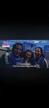 SQUIDGAME IS SO CUTE #squidgame #love #haveitoldyoulatelythatiloveyou #edit #cute #kpop #lsquidgame3