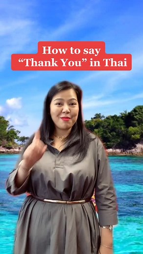 How to say “Thank You” in Thai #howto #thai #hugthailand #amazingthailand #language