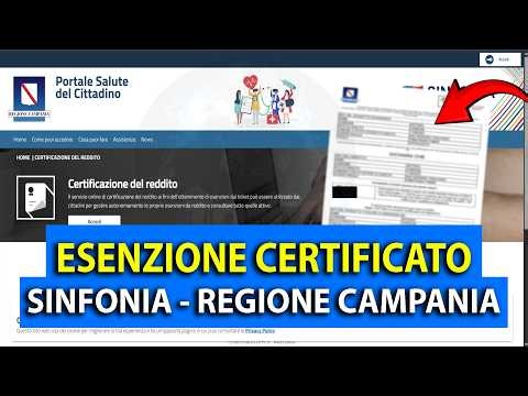 Come fare il rinnovo delle esenzione CERTIFICAZIONE del reddito - REGIONE CAMPANIA | Sinfonia Salute
