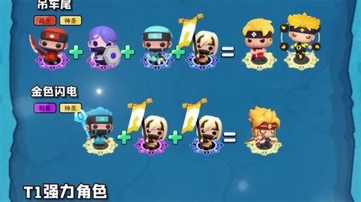 Speed-展示+角色+滚动图鉴立绘版_6776646b7dc1a