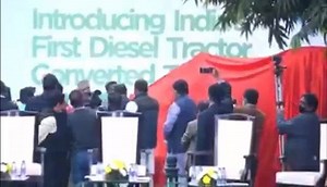 9.9K views · 401 reactions | India’s first CNG Tractor launched by Union Minister for Road Transport and Highways Nitin Gadkari. #CNGTractor will help farmers increase their income, by lowering costs Union Ministers Dharmendra Pradhan, Parshottam Rupala and Gen.(Retd) VK Singh were also be present at the launch. | All India Radio News | Facebook
