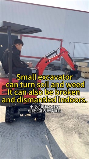 excavator capable of digging ditches, turning over soil, removing weeds, and crushing materials. #digger #excavator | Excavator Small