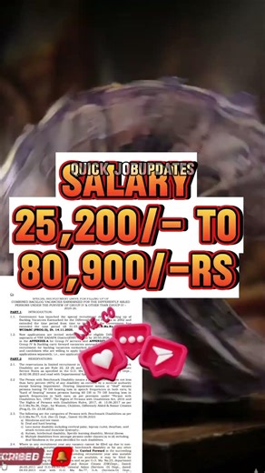 🏢 YSR Kadapa Lo Office Assistant Jobs! (AP Govt) 🔥 #jobupdates