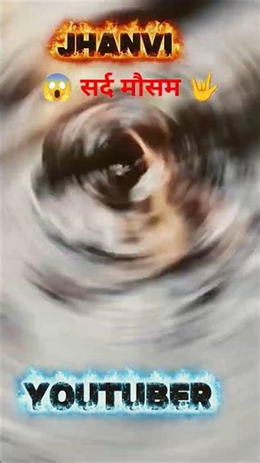 Sard thandi hawaye😱hum yar h tumhare🥰#lyrics #editlyrics #yosho #hindisong #shortvideo #popularsong