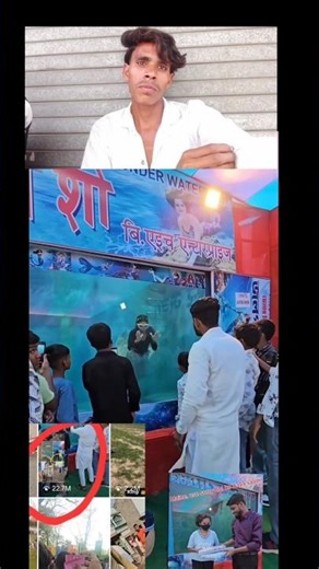 ham Jo kam Karen book le aham Karen humko log yahan Yun hi #avakinfashionguru