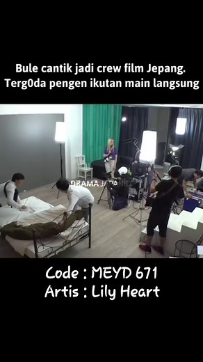 125K views · 965 reactions | Bule cantik menjadi teknisi di studio film d.e.w.a.s.a  Code : MEYD 671 Artis : Lily Heart #dramajepang #review #jav #jepang #trailer #reelfb #fyp #moviejepang #fbpro #filmjepang | Guru Jepang | Facebook