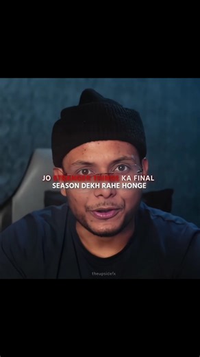 @theupsidefx on Instagram: "PJ Explains Stranger Things S5 | Mystery, Myth & The Upside Down Awakening . 🎬 Stranger Things is a rare blend of science fiction, horror, mystery, nostalgia, and emotional storytelling. Set in the 1980s in the quiet town of Hawkins, Indiana, the narrative begins with the unexplained disappearance of a young boy — and that single event opens the door to an entirely different world: The Upside Down. From secret government experiments to supernatural forces, the storyl