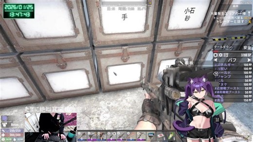 【参加OK】 狂気バニラ(使用MOD有り)