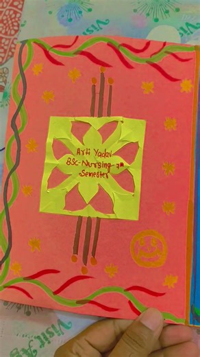 invitation card for class presentation BSc -N 7th semester #medical #exam #craft #diy #trending
