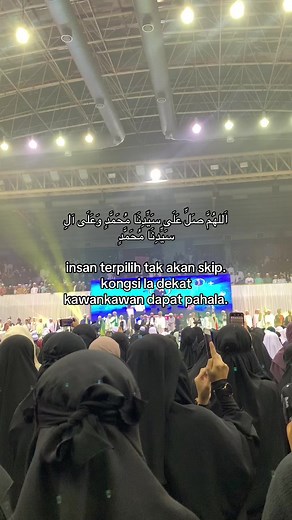 Jom sama sama kita selawat ke atas Nabi SAW ‘ 🤲🏻🤍اَللهُمَّ صَلِّ عَلَى سَيِّدِنَا مُحَمَّدٍ وَعَلَى آلِ سَيِّدِنَا مُحَمَّدٍ#selawatnabi #selawatkeatasnabisaw