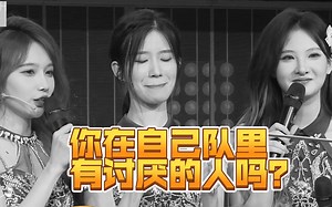 这就是【TeamX】的待客之道！