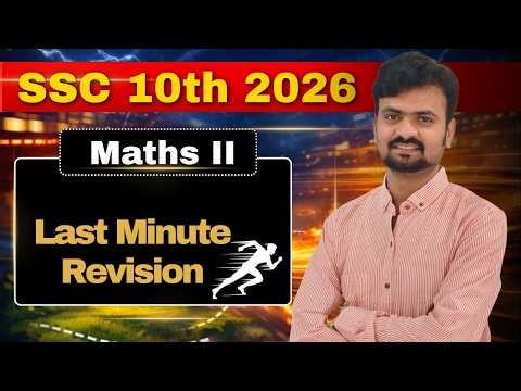 📐 Class 10 SSC Geometry | Final Revision Before Exam ✍️ | Most Important Questions & Theorems