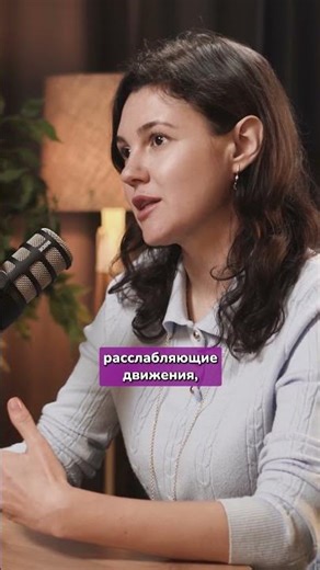 Articulation exercises for hypertonicity