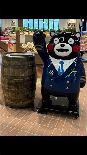 阿蘇くまモン空港 第３弾 2026/05