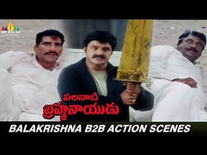 Balakrishna Back to Back Action Scenes | Palanati Brahmanaidu | Balakrishna | Mukesh Rishi