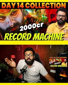 77K views · 1.9K reactions | Pushpa 2 Day 14 Box Office Collection | Fastest Worldwide 1200cr | Pushpa 2 The Rule | Allu Arjun Superstar #Pushpa2Day14 #Shocking #BoxOfficeCollection | #Pushpa2TheRule #AlluArjun #Fastest #Worldwide #1500cr | Movie Review With Naman | Facebook