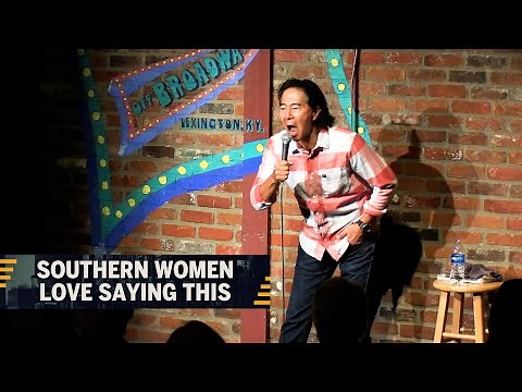 Southern Women Love Saying This | Henry Cho Comedy