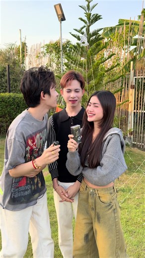 Kiss or Slap Challenge Explained