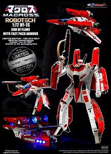 VF-1S God Of Flame Macross/Robotech Valkyrie (G1 Jetfire Deco) By Kitz Concept