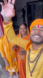 44K views · 1.8K reactions | Jay Shree Ram  | Babaguru Official | Facebook