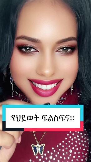 #LIVEIncentiveProgram #LIVEMonetization #PaidPartnership