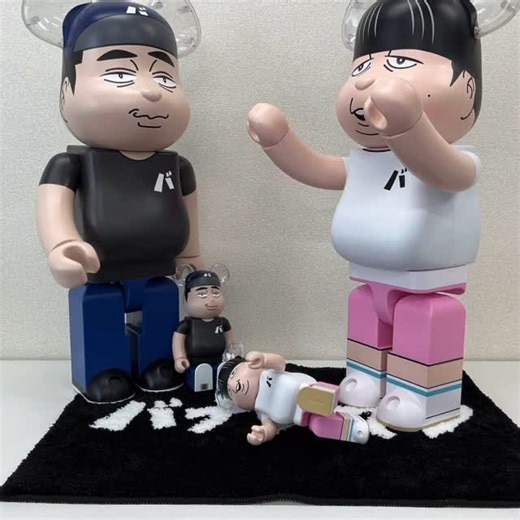 bananaman_goods_official on Instagram: ". バナナマン POPUP STORE in TOKYO･NAGOYA Goods ✓ラグマット バナナマンver. color：BLK/WHT ¥6,800- BE@RBRICK バナナマン 1000％ SHITARA & HIMURA @medicom_toy #medicomtoy #bearbrick #bananaman #bananamangoods #bananamanlive #バナナマン #バナナマンライブ #バナナマングッズ"