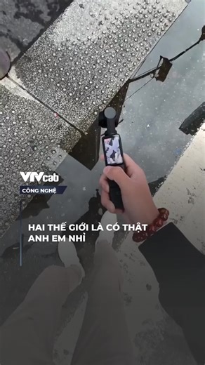 Công nghệ trên TikTok: Thực tế và Tiềm năng