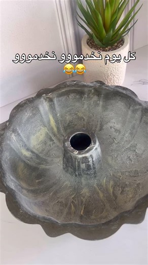 les gourmandises de naila on Instagram‎: "#hashtag #اعراس #explore #gateaumaison #tiktok #gateaux #algerien #mariage #gateauxdemotions #fy #tranding #foryou #followforfollow #fiançailles💍"‎