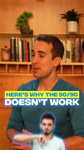 The 90/90 stretch doesn’t work for most people... Unless you already have insane hip flexibility, trying to force it can make things worse. Instead of juggling two hip rotations at once, focus on each hip separately—your joints will actually thank you. 👉 Follow to learn more science-based facts about your hips 🔗 Fix hip pain and more at gotrom.com