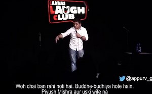GuptaJi Ka Chai Wala Experience - Stand Up Comedy by Appurv Gupta