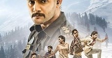 Operation Gold Fish (2019)  - Ver Película Completa en Español - FULLTV