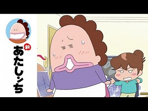 No One Will Notice EP 67 | New Atashin'chi | [ENG sub]