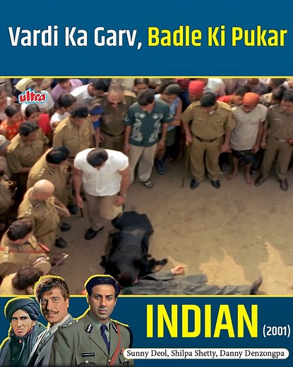 Indian (2001) – Full Bollywood Movie | Sunny Deol, Shilpa Shetty, Raj Babbar, Mukesh Rishi #Ultra #Bollywood #Indian #SunnyDeol #ShilpaShetty #RajBabbar #MukeshRishi | Ultra Filmy Duniya