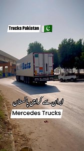 257K views · 4K reactions | Mercedes Trucks: Built for the Toughest Jobs! #mercedestruckers #mercedestrucks | Truck Page | Facebook