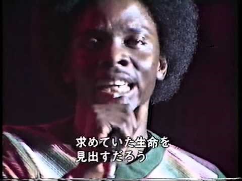 EARTH、WIND & FIRE Live in Japan 1979 full version