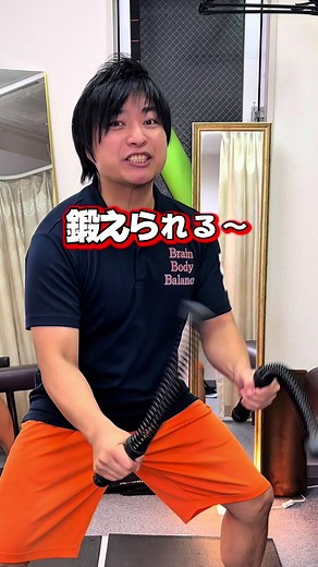 全身が引き締まるバトルロープの使い方💪 #筋トレ#バトルロープ#ダイエット#tiktokshopこれ買い#トクトクsale