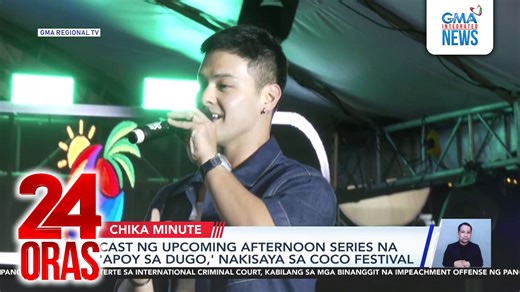 Sending good vibes sa Coco Festival ng San Pablo, Laguna ang cast ng upcoming Kapuso afternoon series na "Apoy sa Dugo!" Ang hitik sa energy na performances nila, tinapatan naman ng sweet treats at savory dishes ng mga taga-San Pablo. | 24 Oras