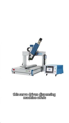 High-Precision Servo Dispensing Machine｜Veadytech