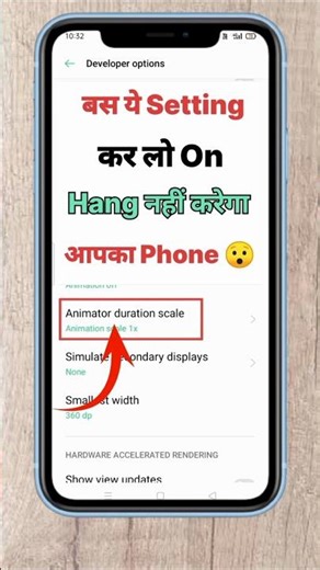 😱 Your phone will never hang for the rest of your life if you do this! Mobile hanging problem #sh...
