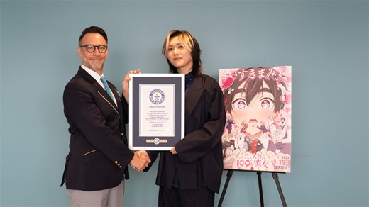 Japanese anime “The 100 Girlfriends” sets record for longest monologue ever